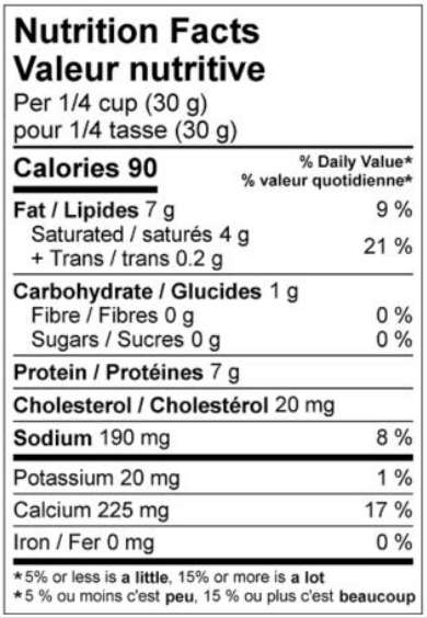 FROMAGE PIZZA MOZZARELLA RÂPÉ, 20% M.G. 52% HUM., 8X1KG TVN